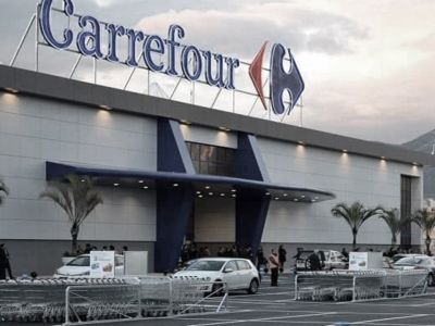 عناوين كارفور في مصر Carrefour Egypt Branch Addresses